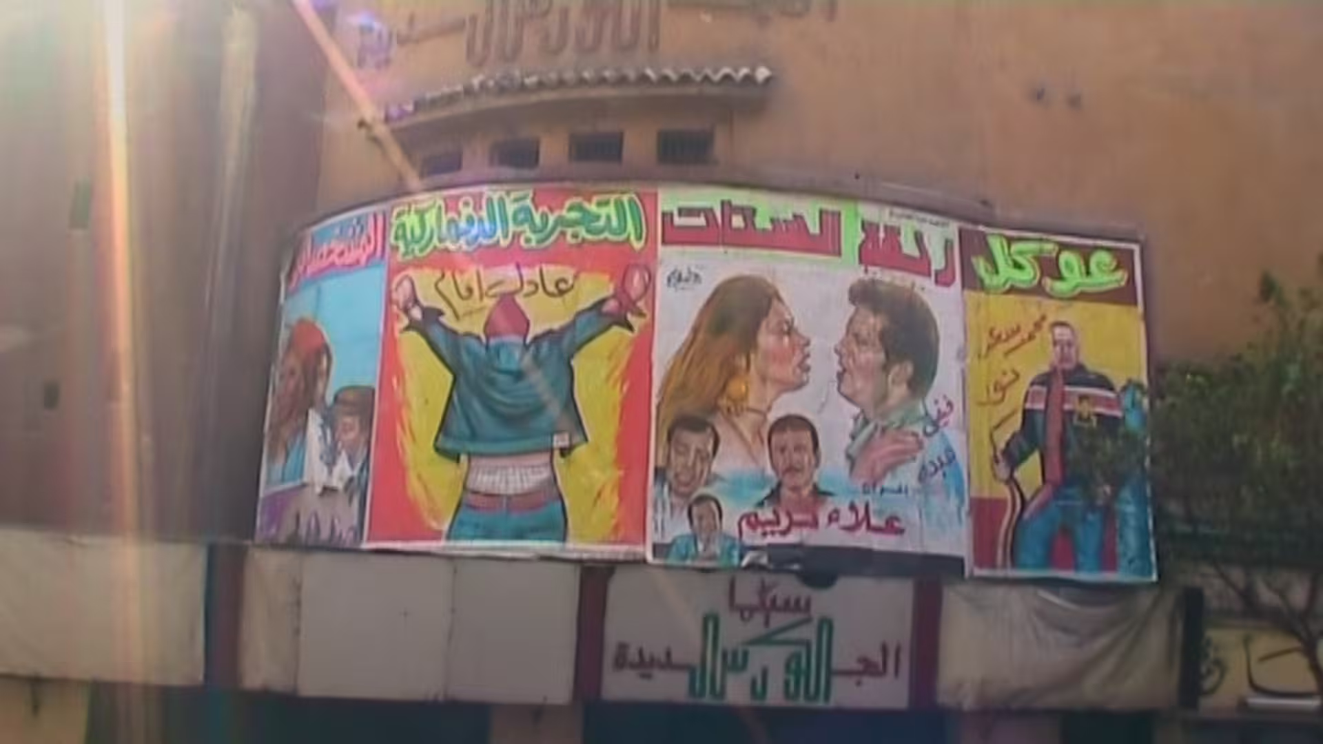 IMG-5724 - Shortcuts Distribution